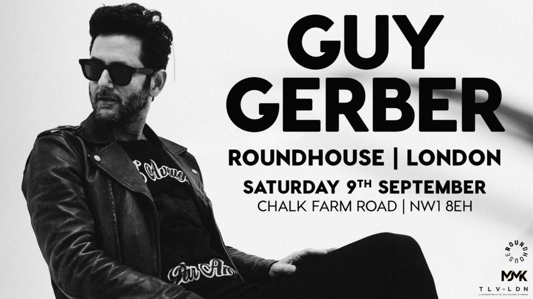 Guy Gerber at The Roundhouse London! by night